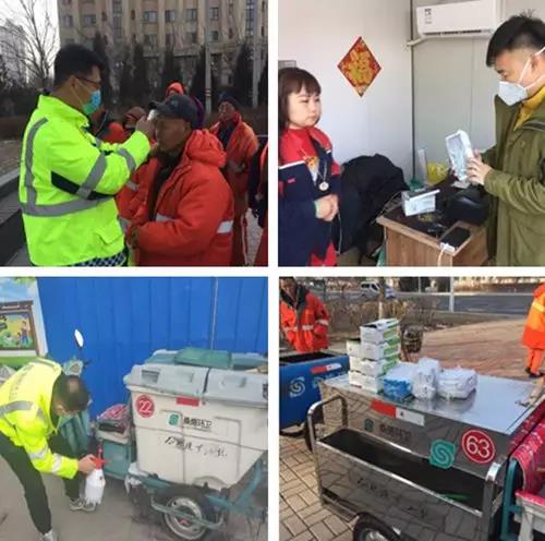 微信圖片_20200129161909.jpg 微信圖片_20200129161909.jpg