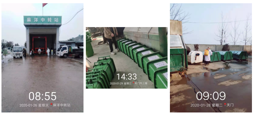 QQ截圖20200129164344.png QQ截圖20200129164344.png