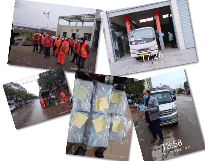 微信圖片_20200129202026.jpg 微信圖片_20200129202026.jpg