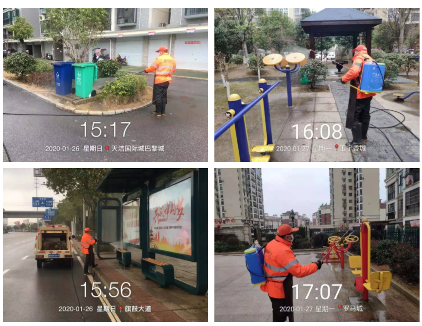 QQ截圖20200129164513.png QQ截圖20200129164513.png