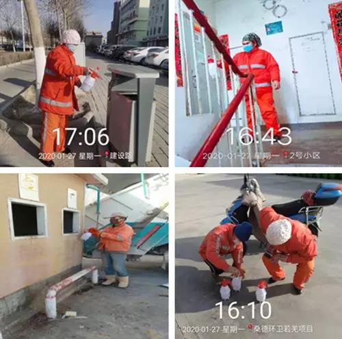 微信圖片_20200129162501.jpg 微信圖片_20200129162501.jpg