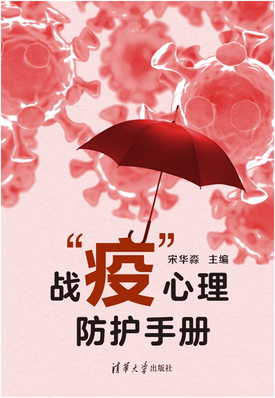 微信圖片_20200310164131.jpg 微信圖片_20200310164131.jpg