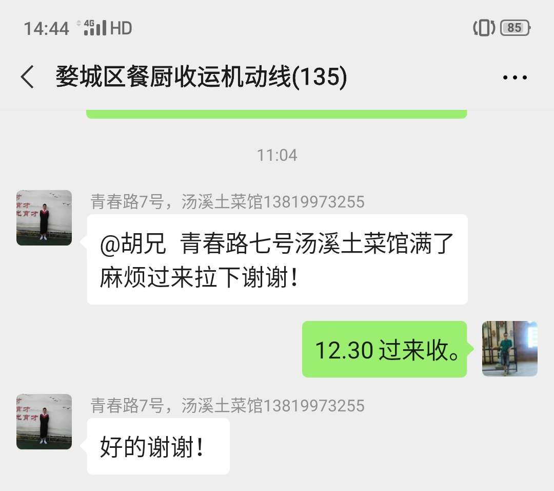 399626377.jpg 399626377.jpg