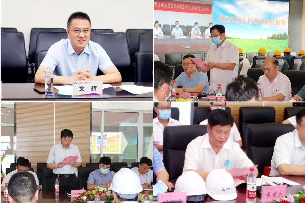 微信圖片_20200630211038.jpg 微信圖片_20200630211038.jpg