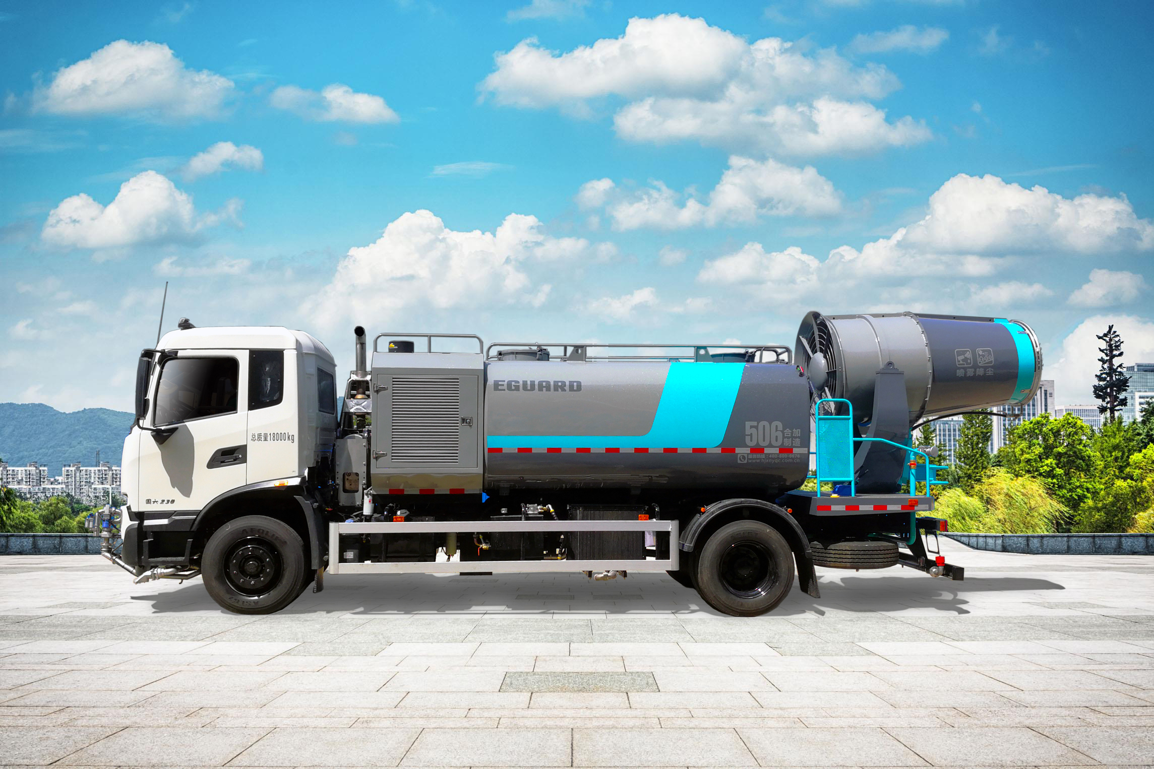 多功能抑塵車HJK5181TDY6DF-1.jpg 多功能抑塵車HJK5181TDY6DF-1.jpg