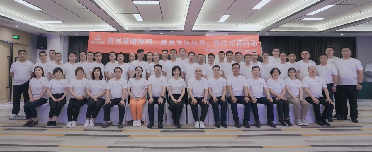 圖片3.png 圖片3.png