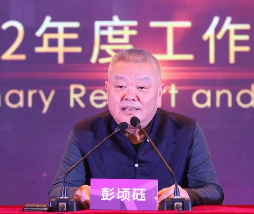 微信圖片_20230115213651.jpg 微信圖片_20230115213651.jpg