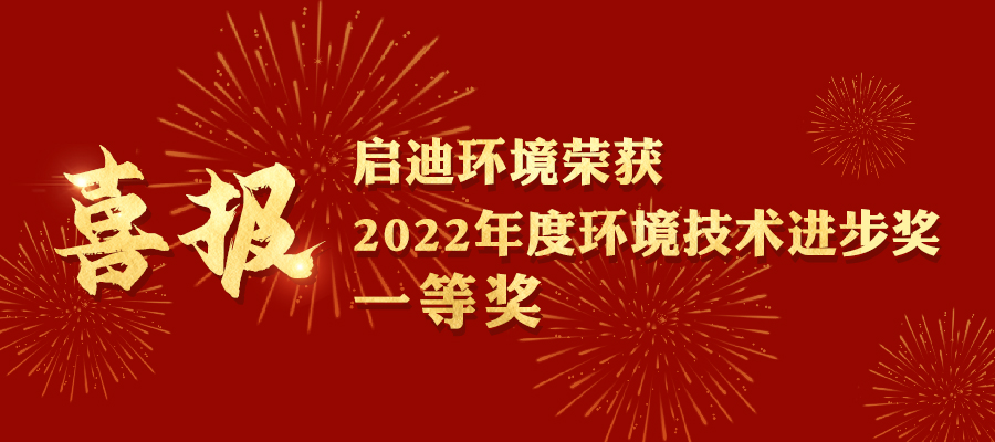 喜報(bào).jpg 喜報(bào).jpg