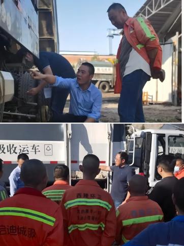 微信圖片_20231103105708(1).jpg 微信圖片_20231103105708(1).jpg