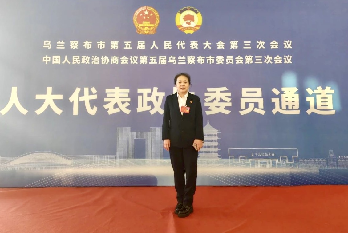 微信圖片_20240126173511.jpg 微信圖片_20240126173511.jpg