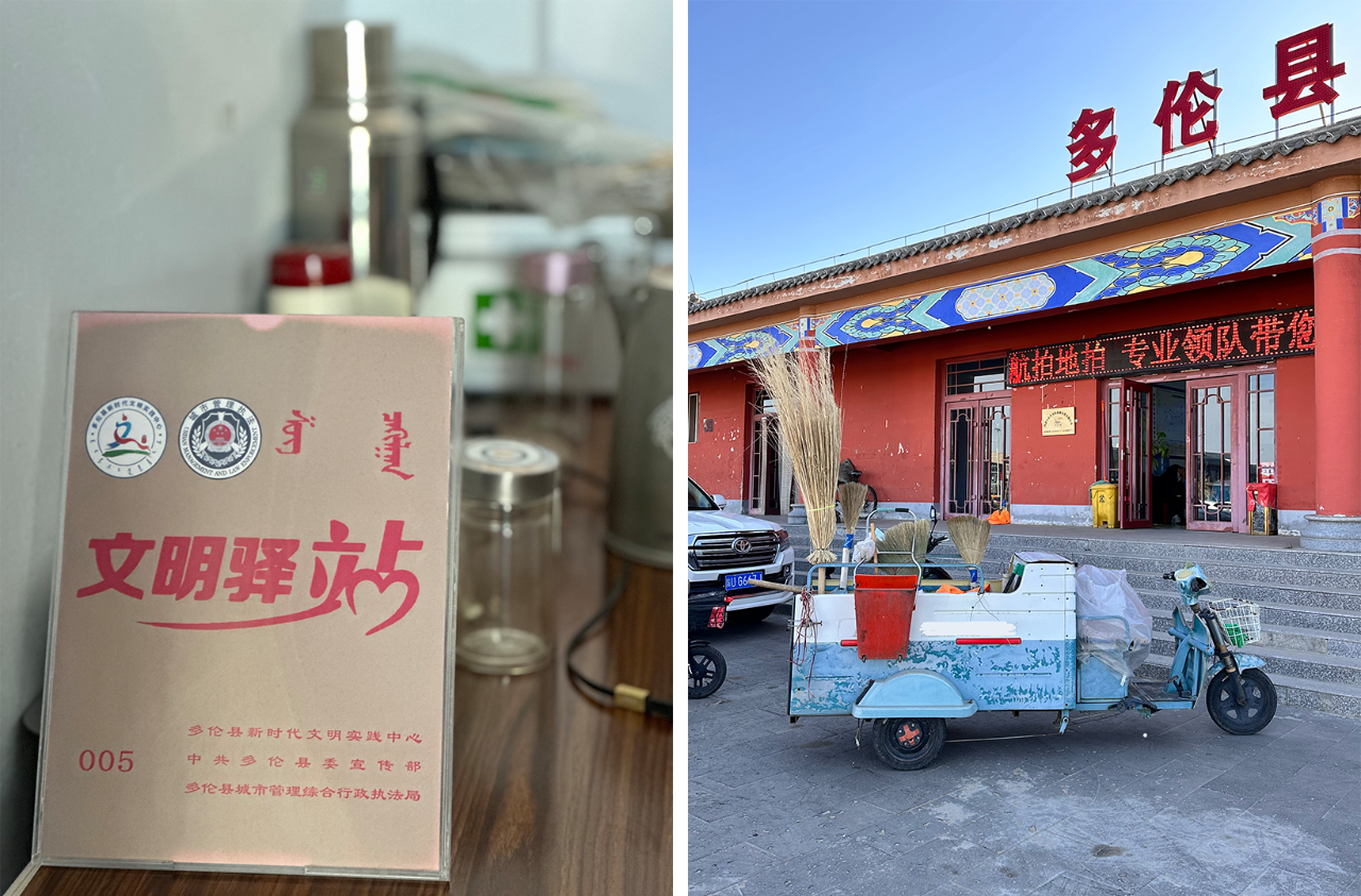 微信圖片_20241023114145.png 微信圖片_20241023114145.png