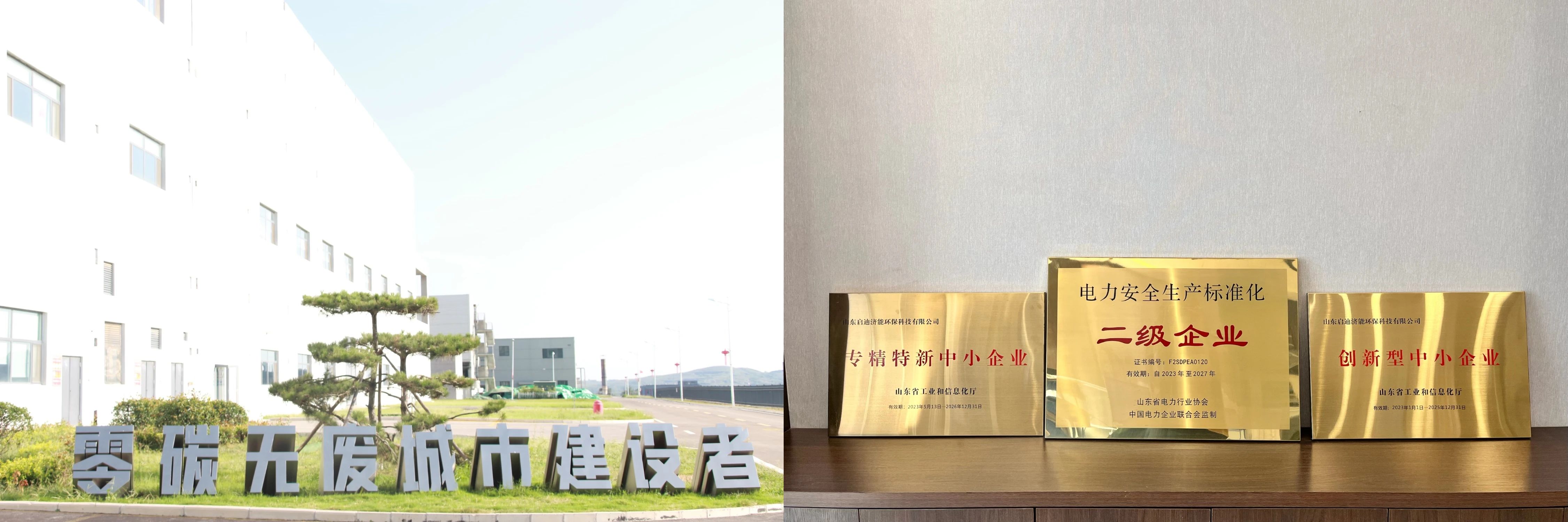 微信圖片_20241231142214.jpg 微信圖片_20241231142214.jpg