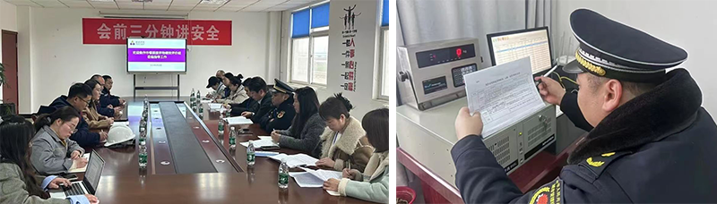 未標(biāo)題-1.png 未標(biāo)題-1.png