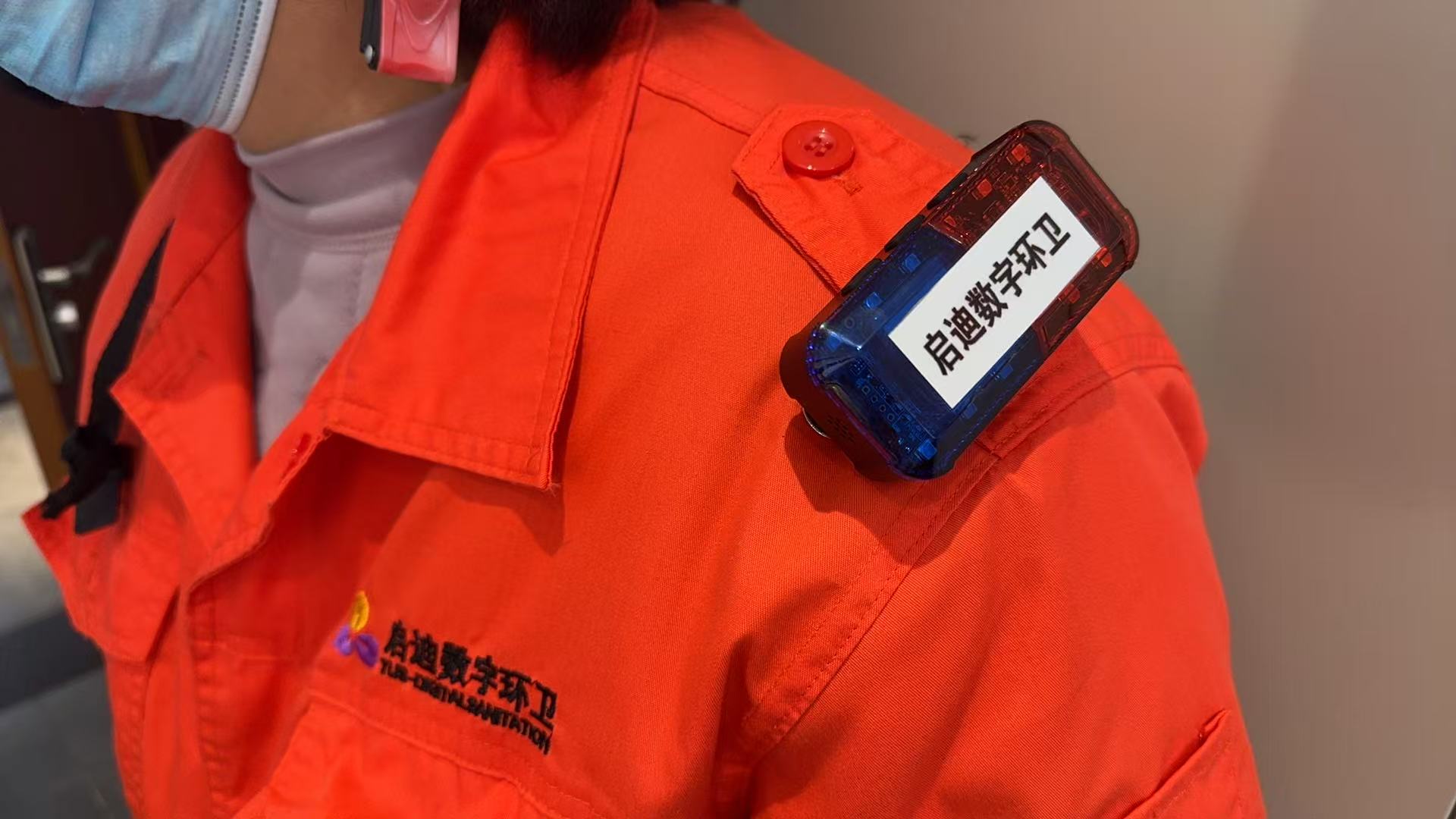 微信圖片_20250311092500.jpg 微信圖片_20250311092500.jpg